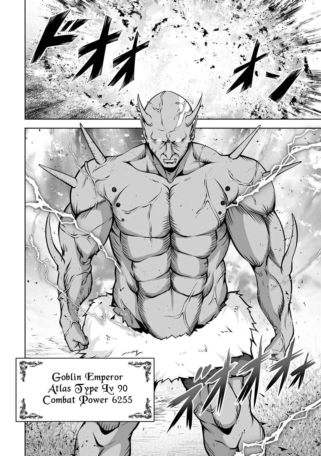Page 15 Chapter 5 Kami no Techigai de Shindara Zumi de Isekai ni Hourikomare Mashita