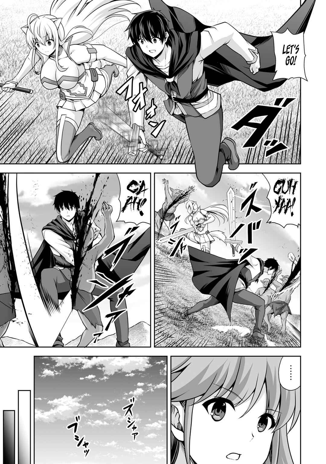 Page 8 Chapter 5 Kami no Techigai de Shindara Zumi de Isekai ni Hourikomare Mashita