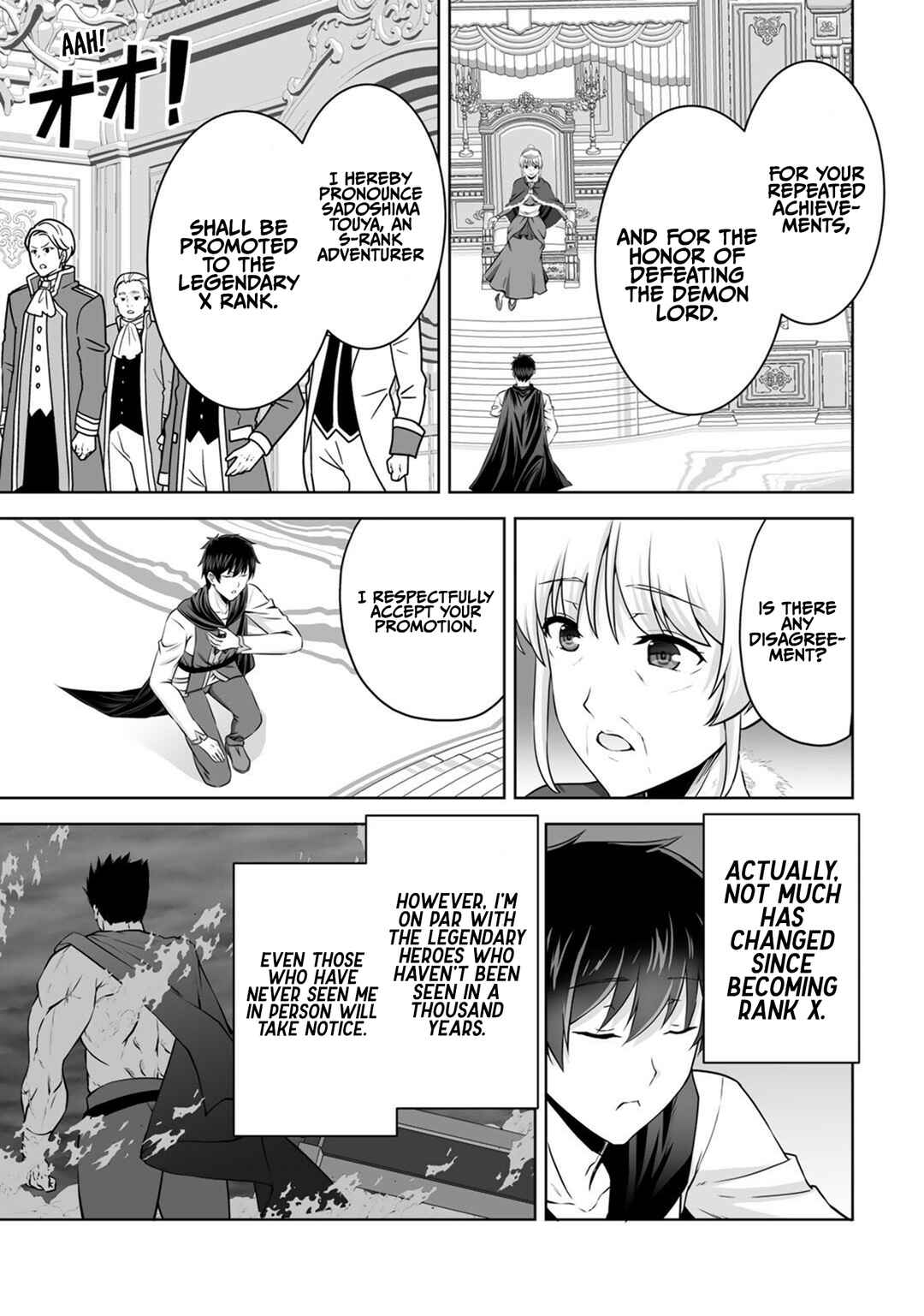 Page 15 Chapter 30 Kami no Techigai de Shindara Zumi de Isekai ni Hourikomare Mashita