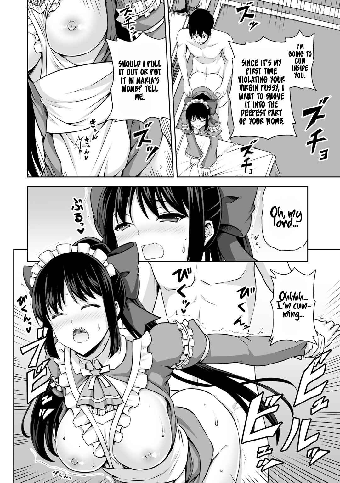 Page 30 Chapter 12 Kami no Techigai de Shindara Zumi de Isekai ni Hourikomare Mashita