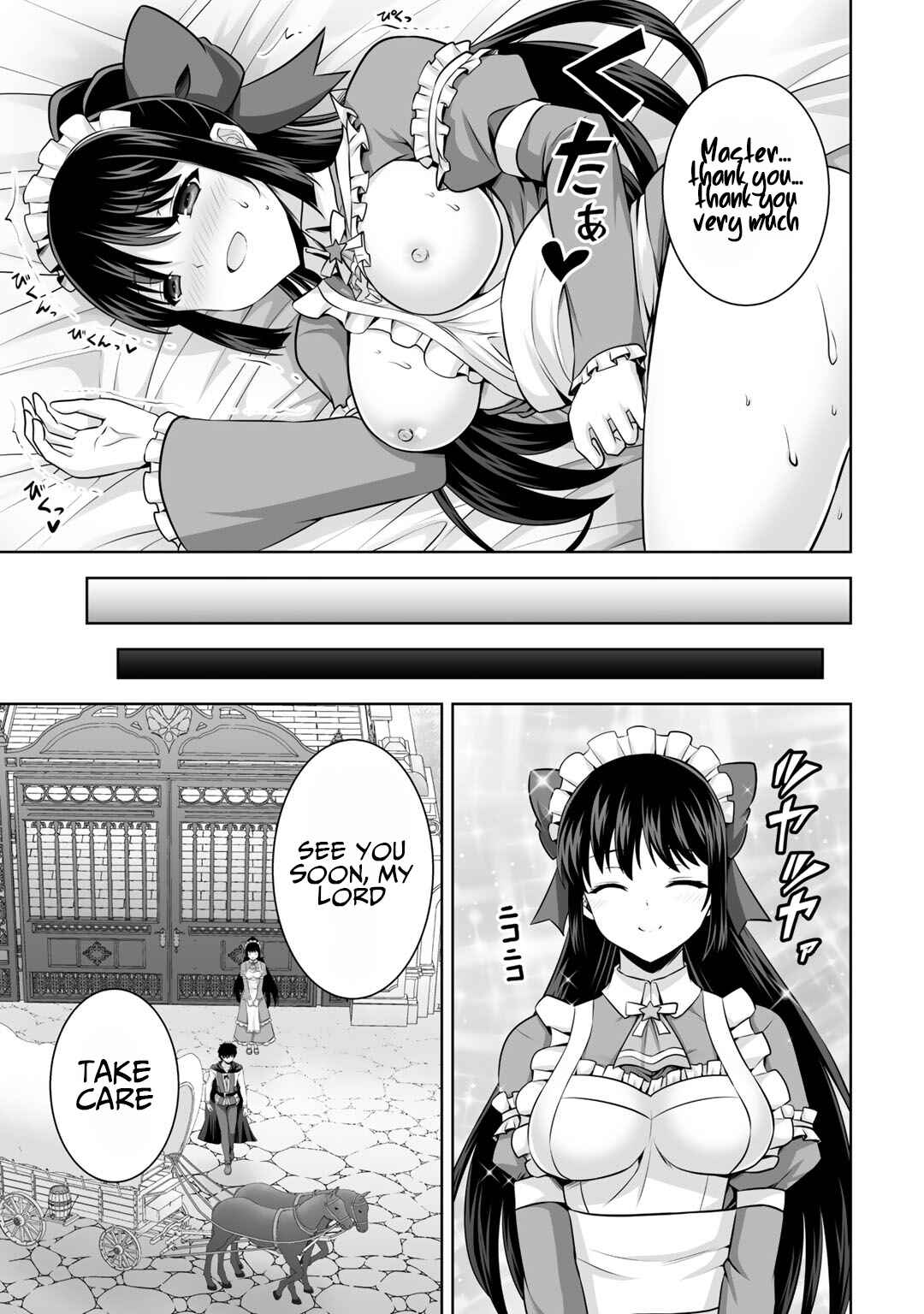 Page 31 Chapter 12 Kami no Techigai de Shindara Zumi de Isekai ni Hourikomare Mashita