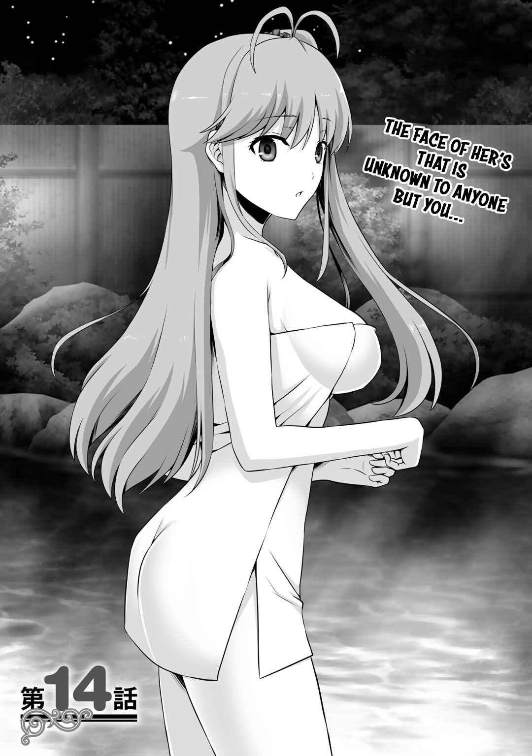 Page 2 Chapter 14 Kami no Techigai de Shindara Zumi de Isekai ni Hourikomare Mashita