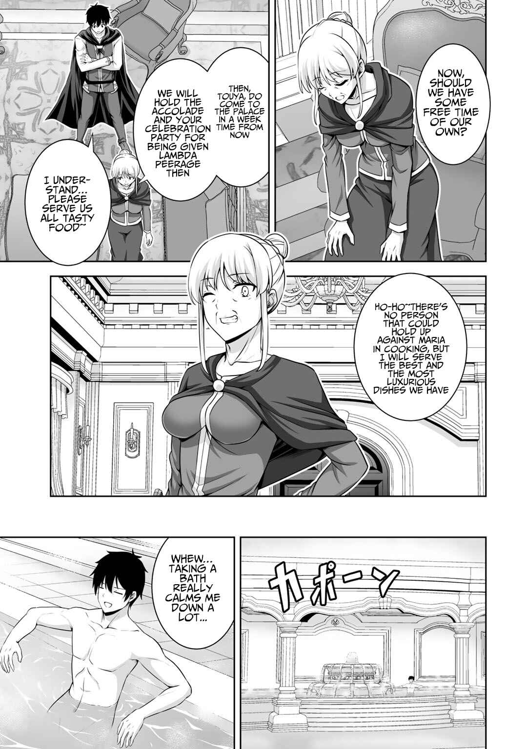 Page 22 Chapter 14 Kami no Techigai de Shindara Zumi de Isekai ni Hourikomare Mashita