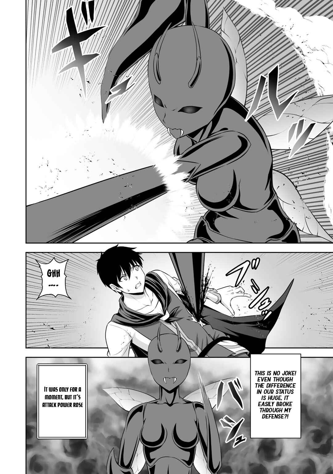 Page 7 Chapter 14 Kami no Techigai de Shindara Zumi de Isekai ni Hourikomare Mashita