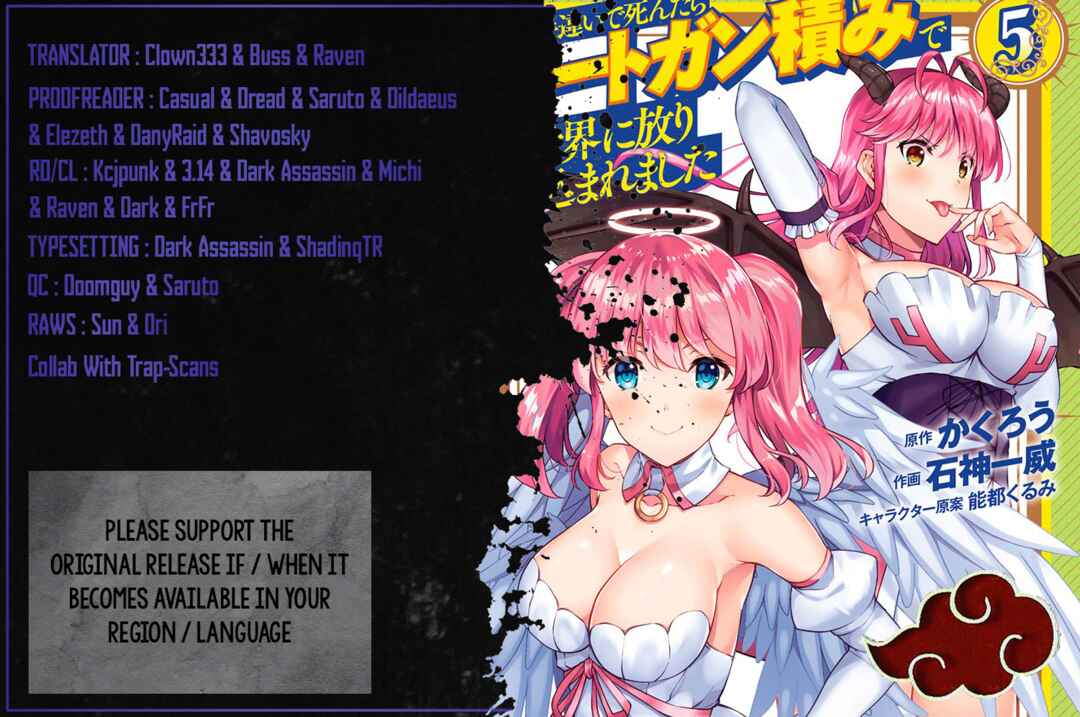 Page 1 Chapter 24 Kami no Techigai de Shindara Zumi de Isekai ni Hourikomare Mashita