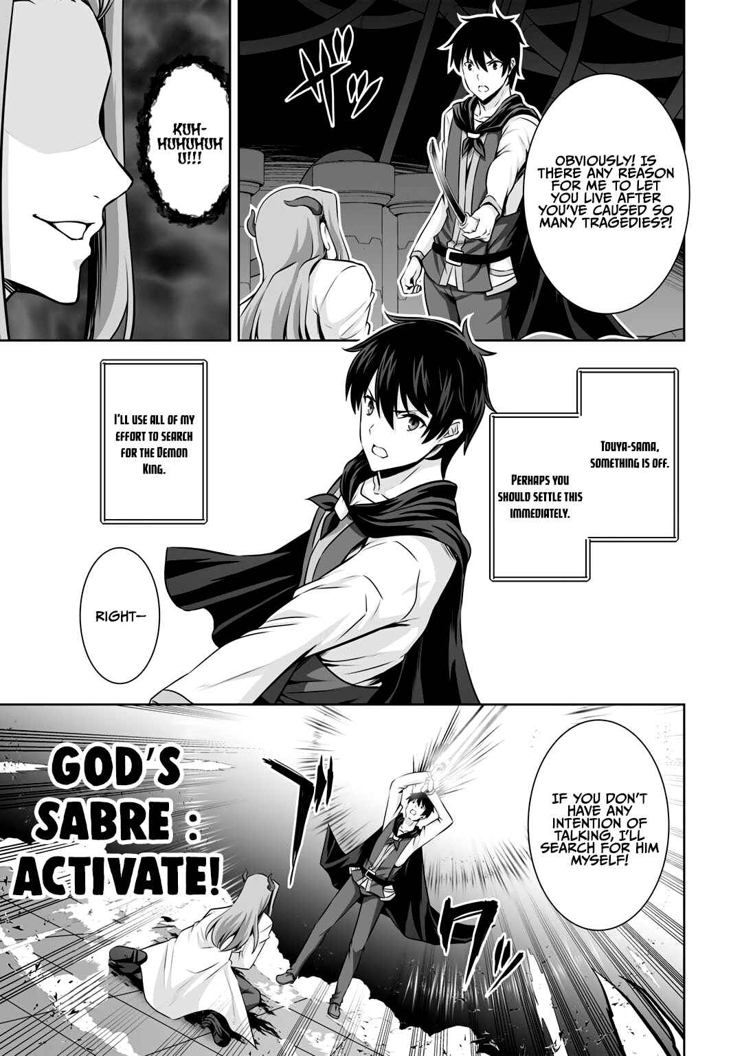 Page 14 Chapter 24 Kami no Techigai de Shindara Zumi de Isekai ni Hourikomare Mashita
