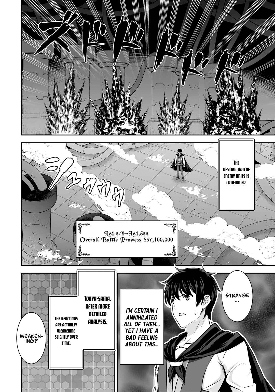 Page 19 Chapter 24 Kami no Techigai de Shindara Zumi de Isekai ni Hourikomare Mashita