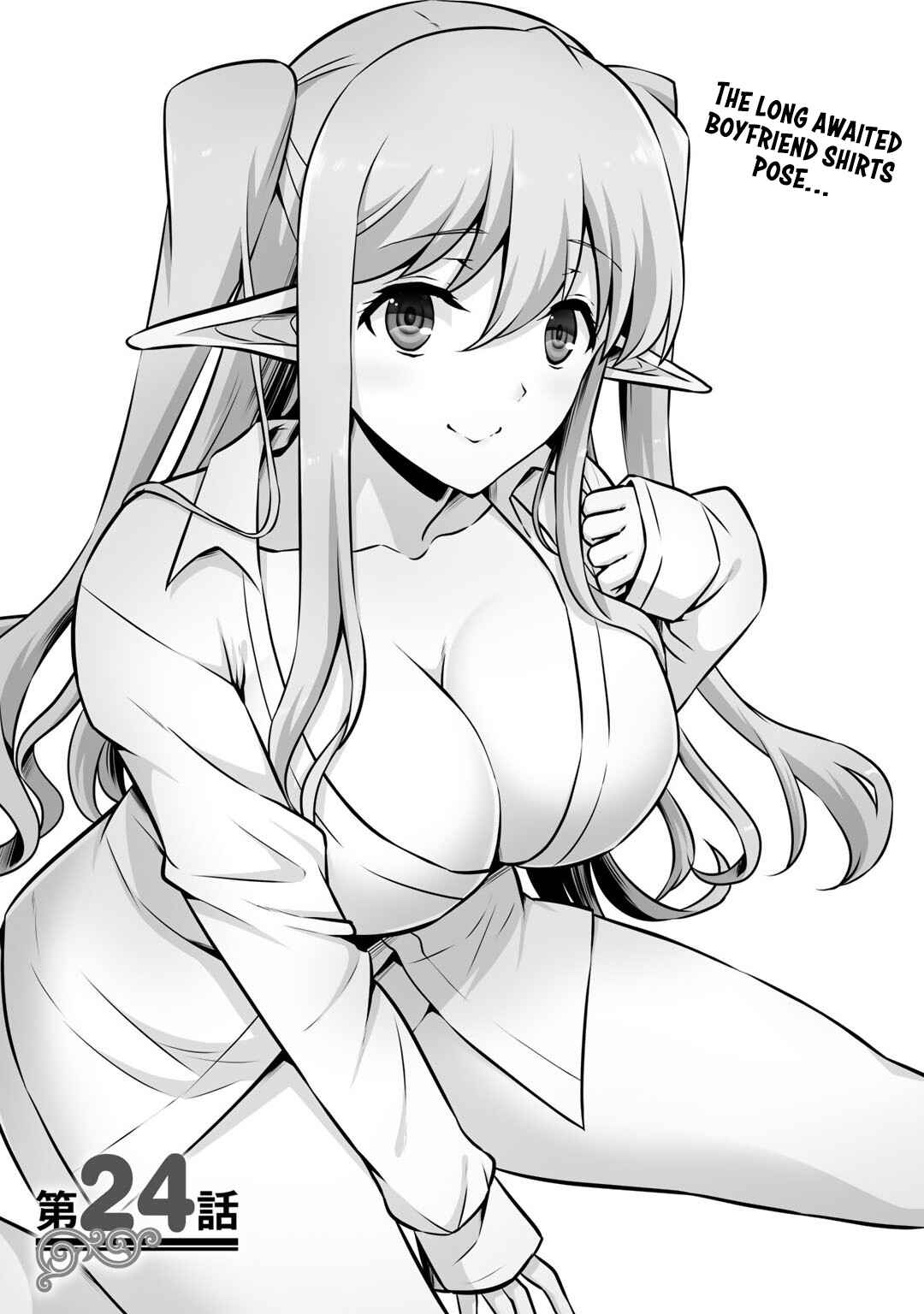 Page 2 Chapter 24 Kami no Techigai de Shindara Zumi de Isekai ni Hourikomare Mashita