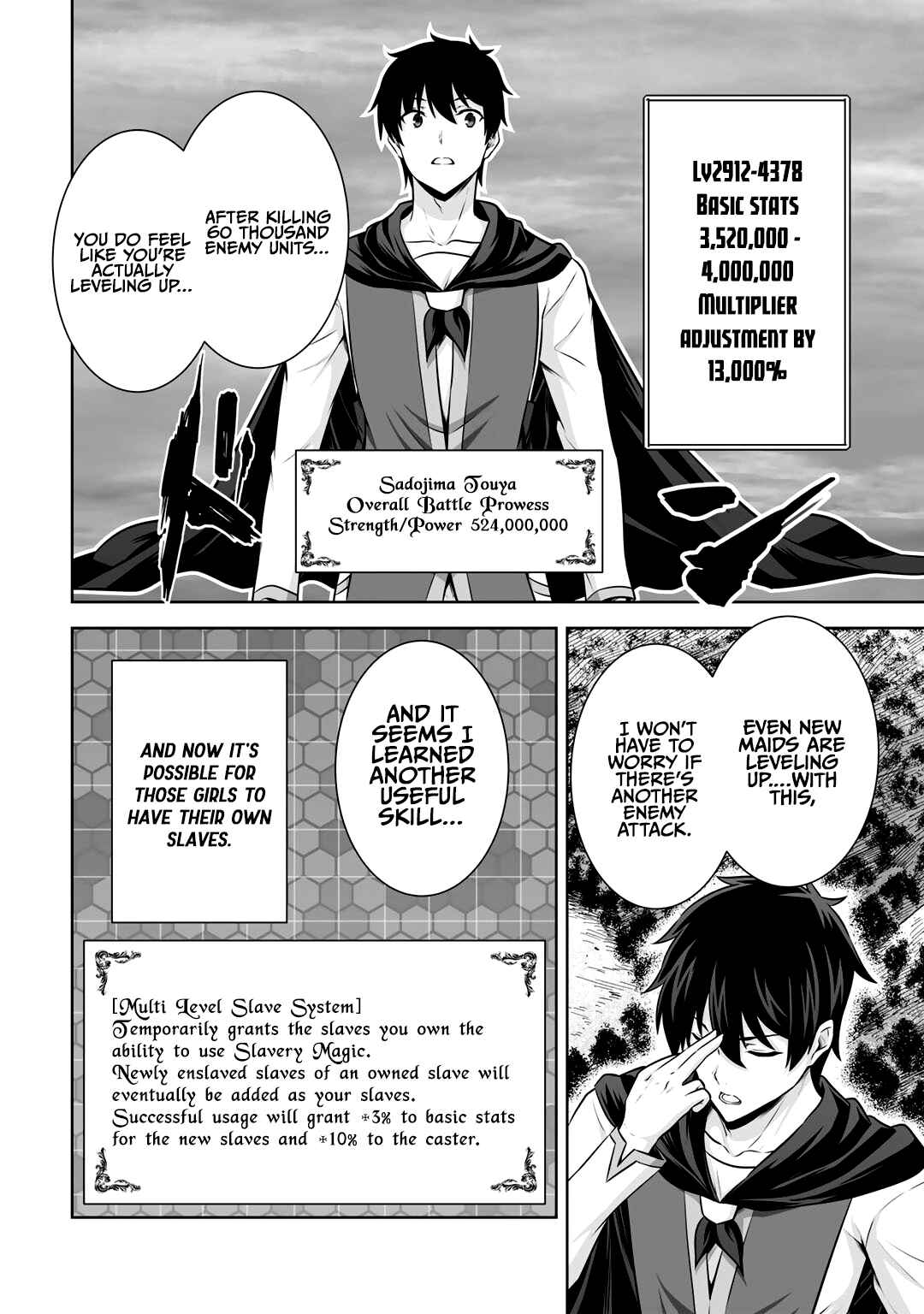 Page 7 Chapter 24 Kami no Techigai de Shindara Zumi de Isekai ni Hourikomare Mashita
