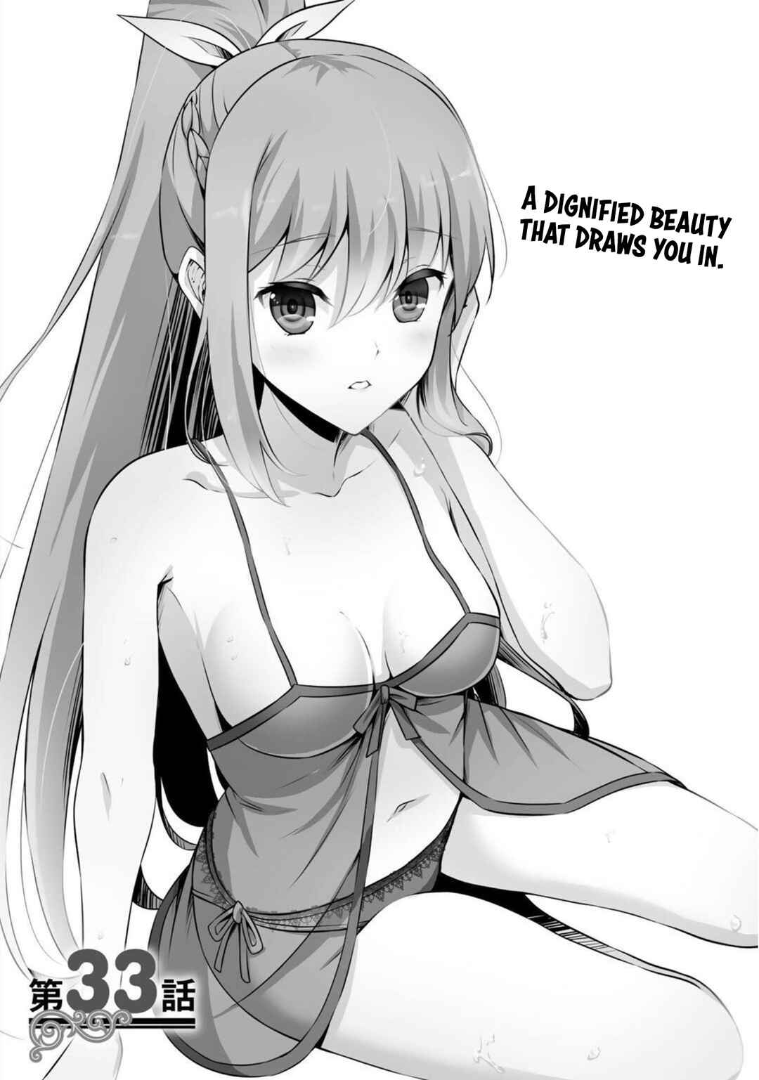 Page 2 Chapter 33 Kami no Techigai de Shindara Zumi de Isekai ni Hourikomare Mashita