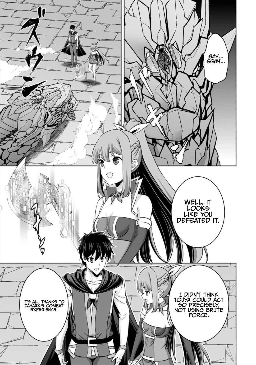 Page 32 Chapter 33 Kami no Techigai de Shindara Zumi de Isekai ni Hourikomare Mashita
