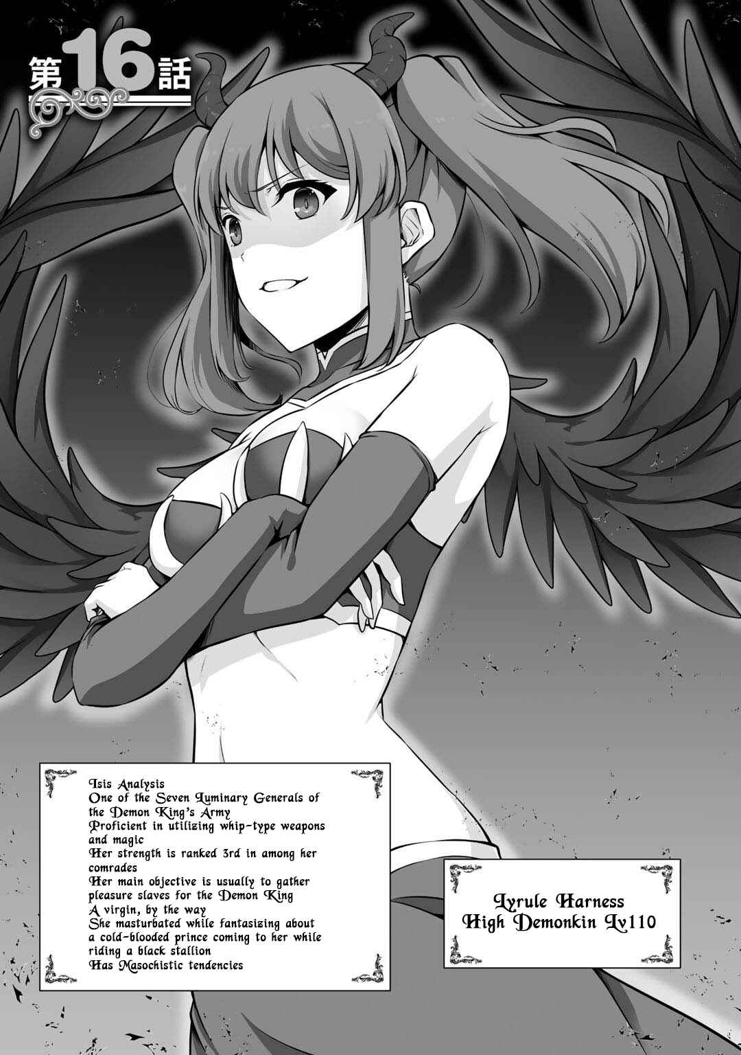 Page 2 Chapter 16 Kami no Techigai de Shindara Zumi de Isekai ni Hourikomare Mashita