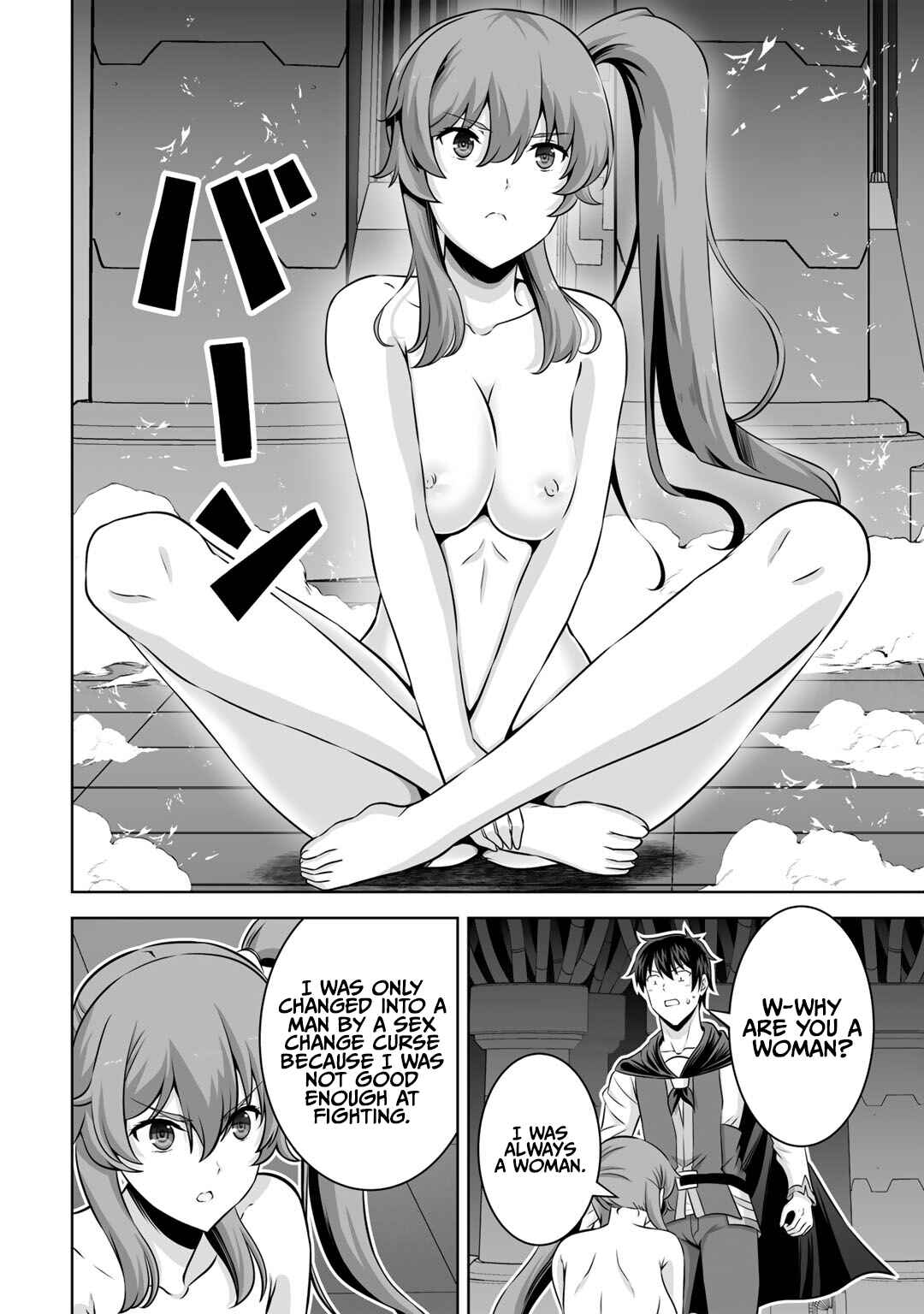 Page 10 Chapter 27 Kami no Techigai de Shindara Zumi de Isekai ni Hourikomare Mashita