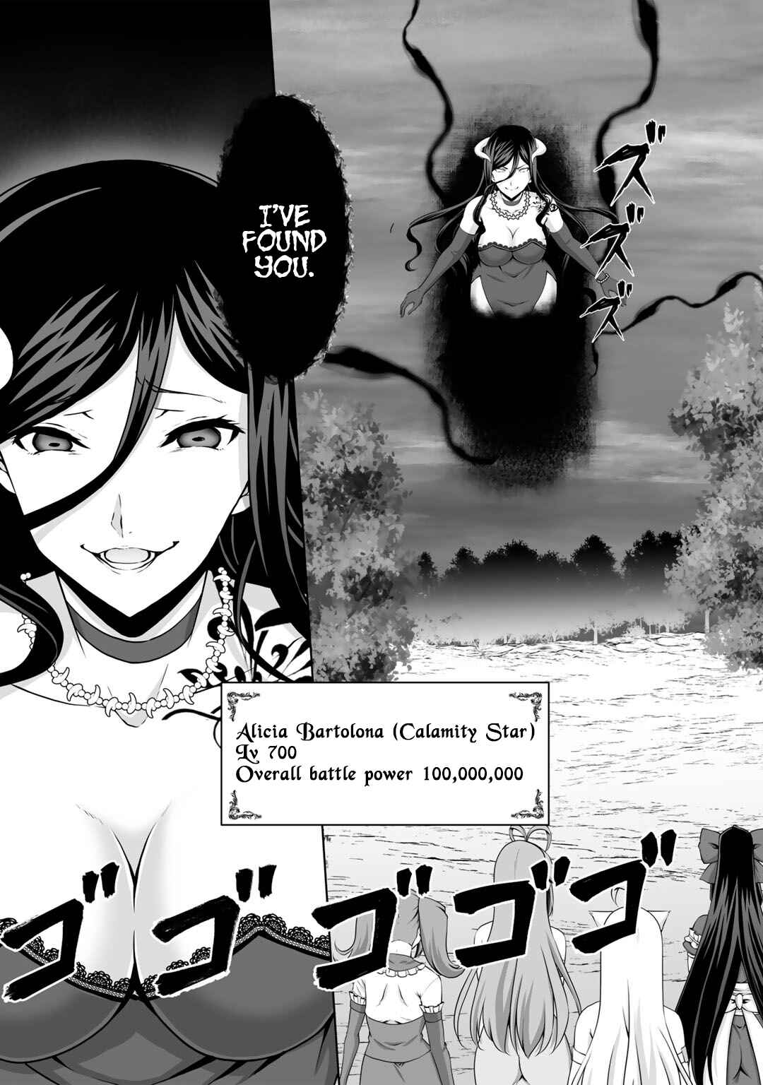 Page 16 Chapter 27 Kami no Techigai de Shindara Zumi de Isekai ni Hourikomare Mashita