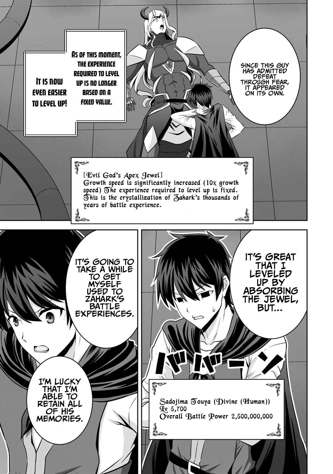 Page 5 Chapter 27 Kami no Techigai de Shindara Zumi de Isekai ni Hourikomare Mashita