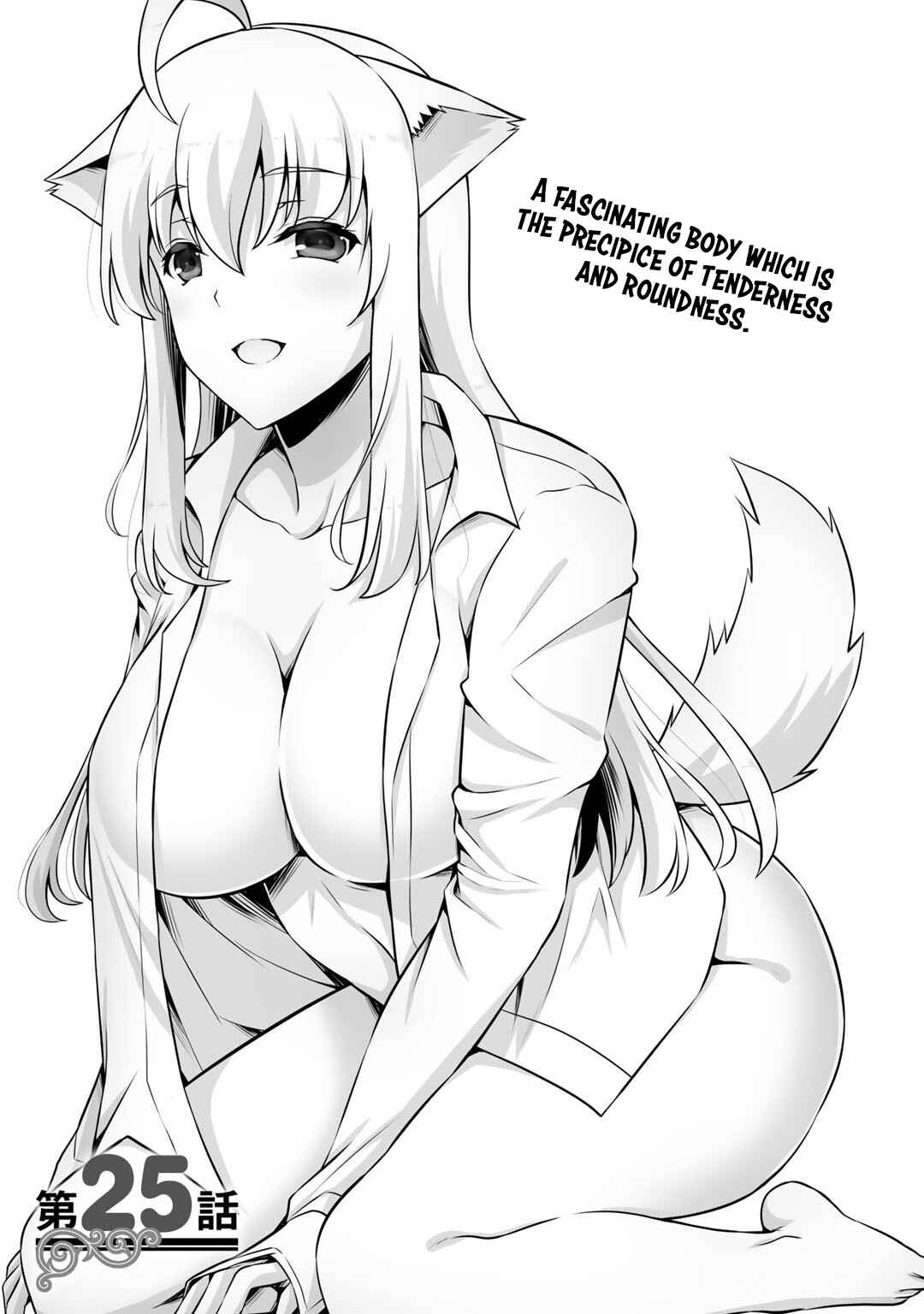 Page 2 Chapter 25 Kami no Techigai de Shindara Zumi de Isekai ni Hourikomare Mashita