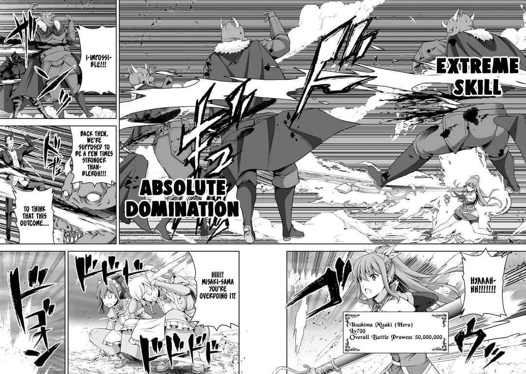 Page 21 Chapter 25 Kami no Techigai de Shindara Zumi de Isekai ni Hourikomare Mashita