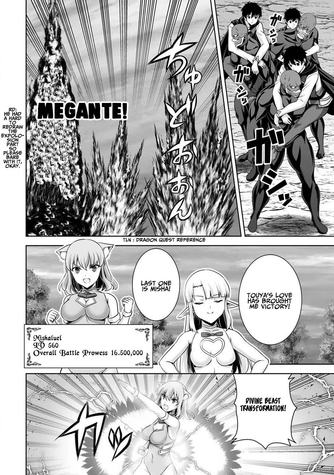 Page 26 Chapter 25 Kami no Techigai de Shindara Zumi de Isekai ni Hourikomare Mashita