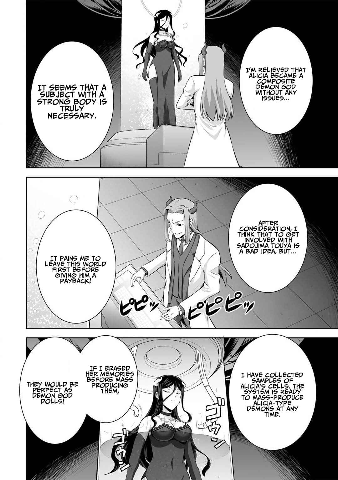 Page 30 Chapter 25 Kami no Techigai de Shindara Zumi de Isekai ni Hourikomare Mashita