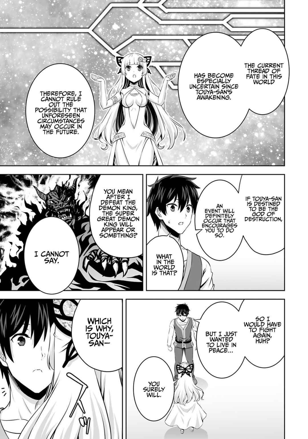 Page 14 Chapter 31 Kami no Techigai de Shindara Zumi de Isekai ni Hourikomare Mashita