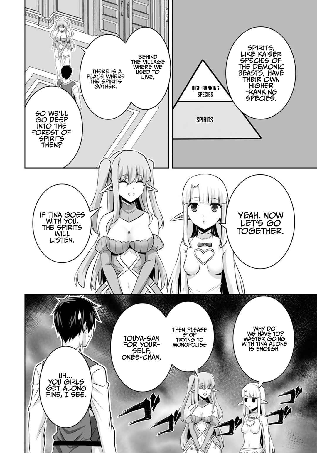 Page 21 Chapter 31 Kami no Techigai de Shindara Zumi de Isekai ni Hourikomare Mashita