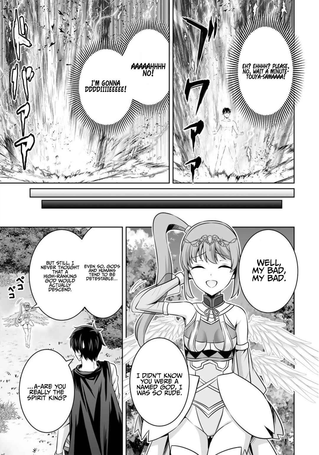 Page 16 Chapter 32 Kami no Techigai de Shindara Zumi de Isekai ni Hourikomare Mashita