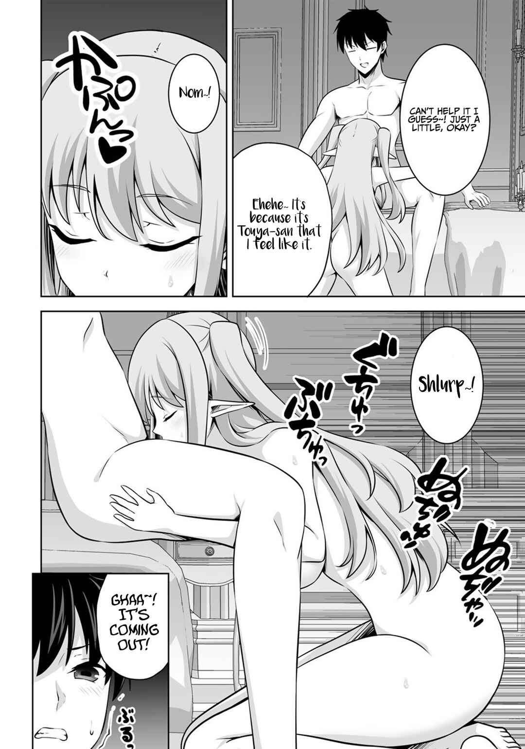 Page 29 Chapter 34 Kami no Techigai de Shindara Zumi de Isekai ni Hourikomare Mashita