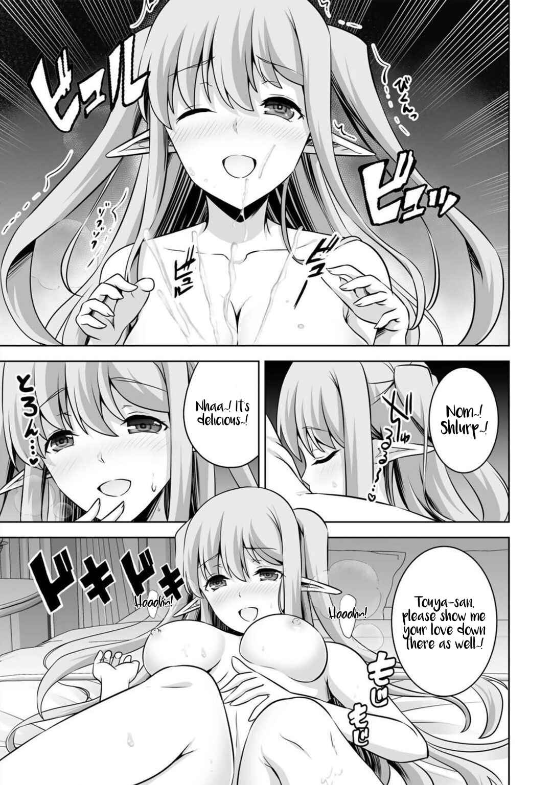 Page 30 Chapter 34 Kami no Techigai de Shindara Zumi de Isekai ni Hourikomare Mashita