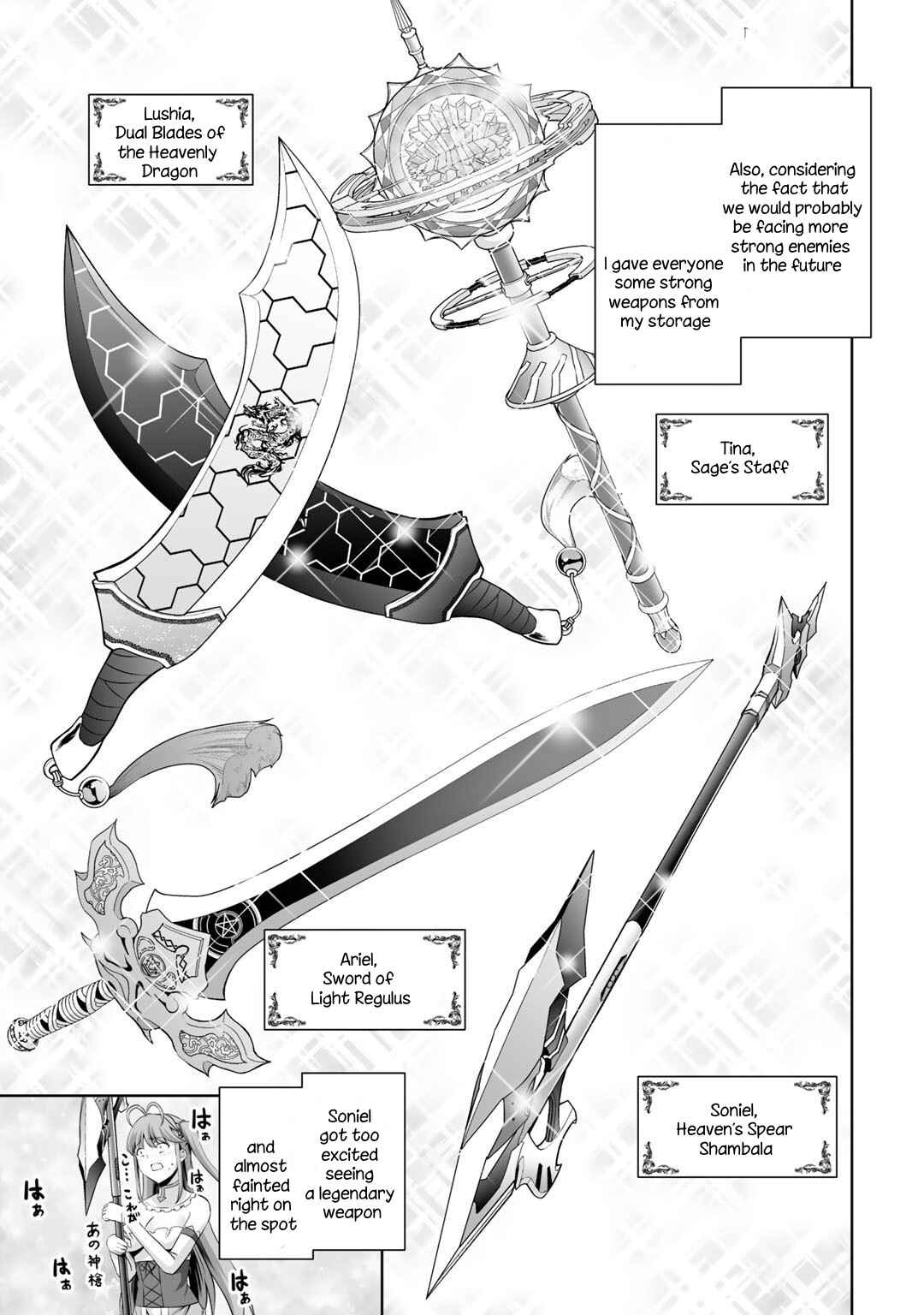 Page 12 Chapter 15 Kami no Techigai de Shindara Zumi de Isekai ni Hourikomare Mashita
