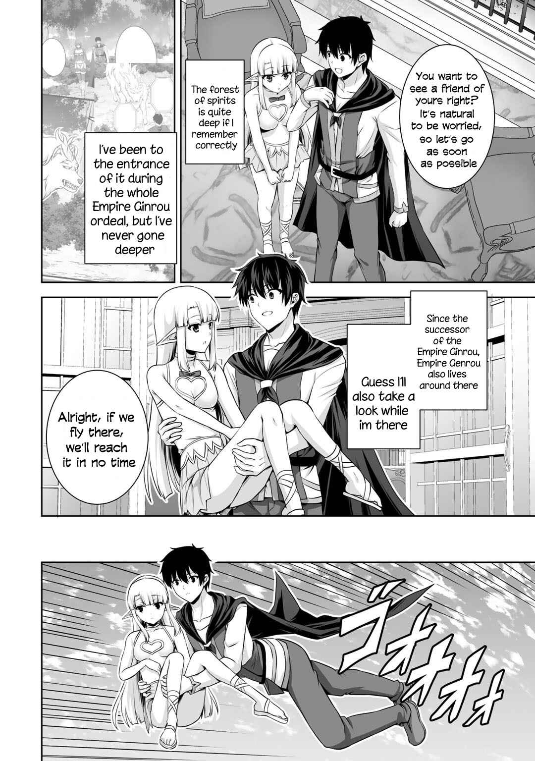 Page 15 Chapter 15 Kami no Techigai de Shindara Zumi de Isekai ni Hourikomare Mashita