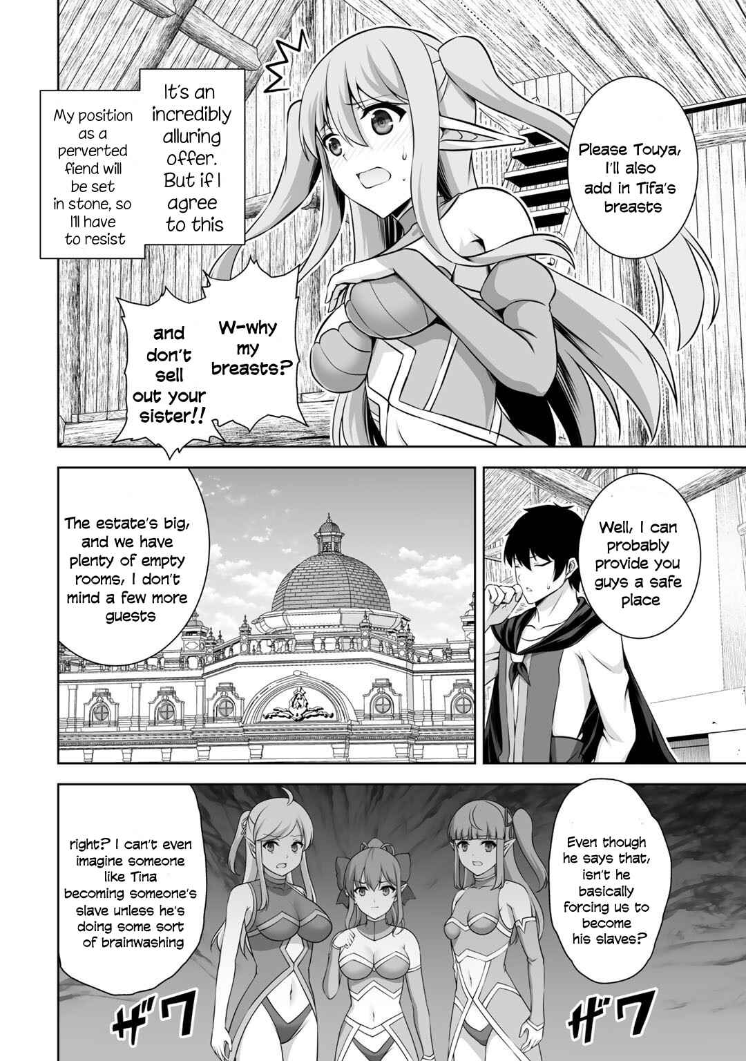 Page 27 Chapter 15 Kami no Techigai de Shindara Zumi de Isekai ni Hourikomare Mashita