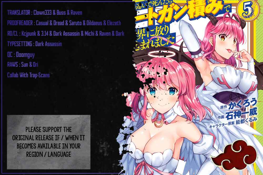 Page 1 Chapter 21 Kami no Techigai de Shindara Zumi de Isekai ni Hourikomare Mashita