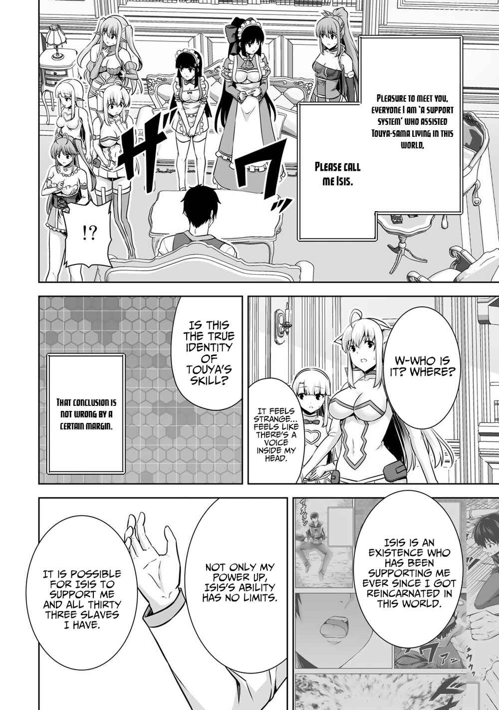 Page 12 Chapter 21 Kami no Techigai de Shindara Zumi de Isekai ni Hourikomare Mashita