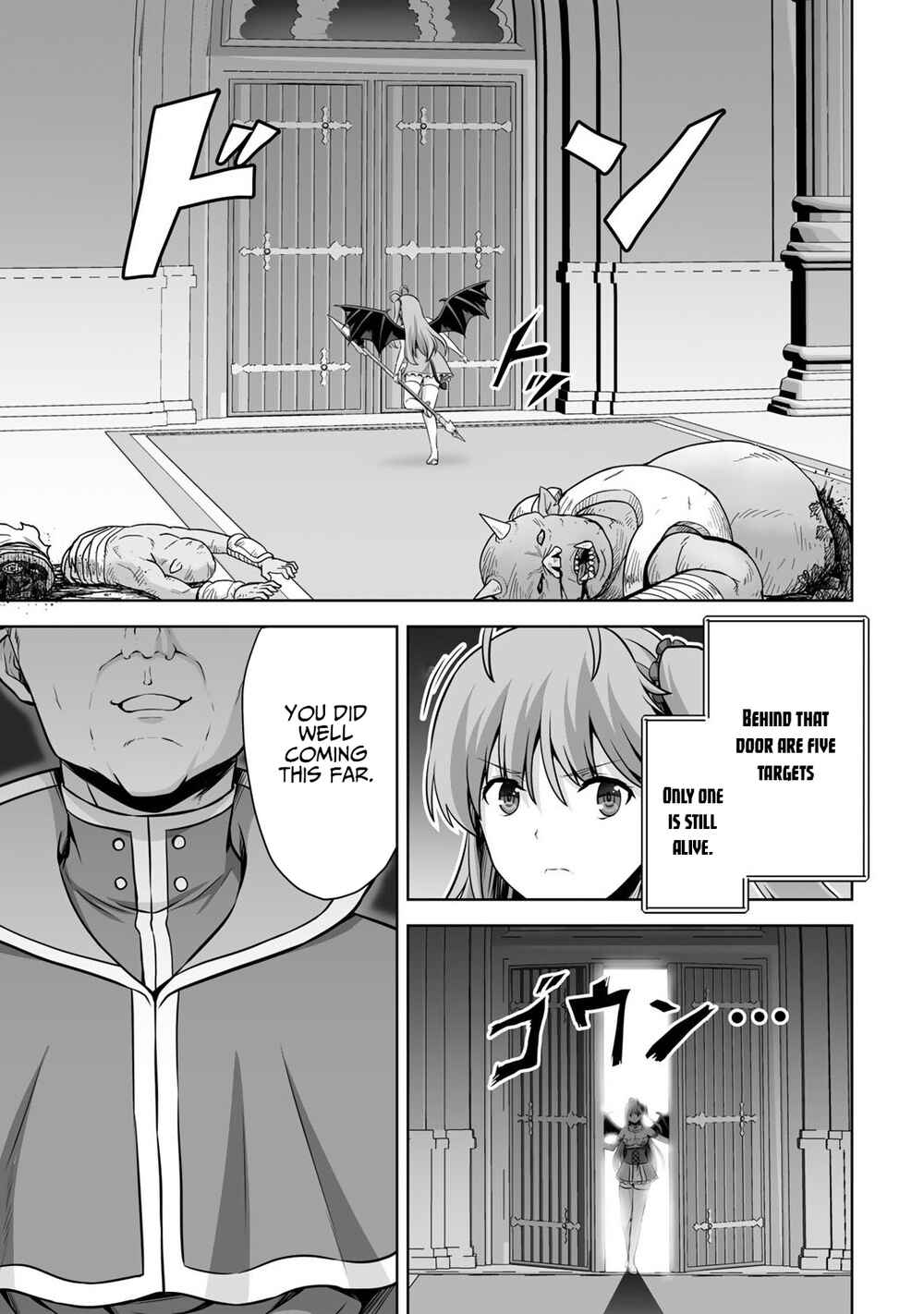 Page 29 Chapter 21 Kami no Techigai de Shindara Zumi de Isekai ni Hourikomare Mashita