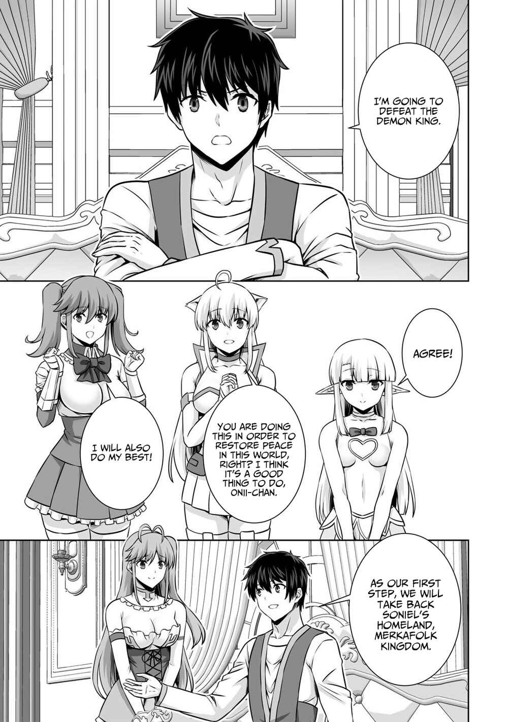 Page 9 Chapter 21 Kami no Techigai de Shindara Zumi de Isekai ni Hourikomare Mashita