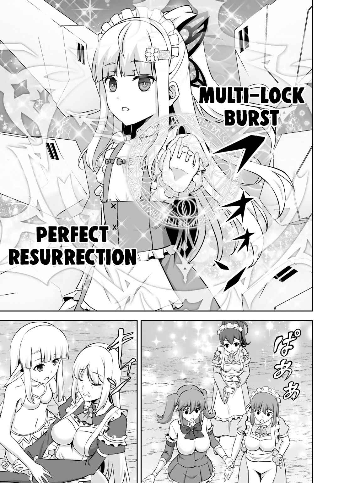 Page 7 Chapter 28 Kami no Techigai de Shindara Zumi de Isekai ni Hourikomare Mashita