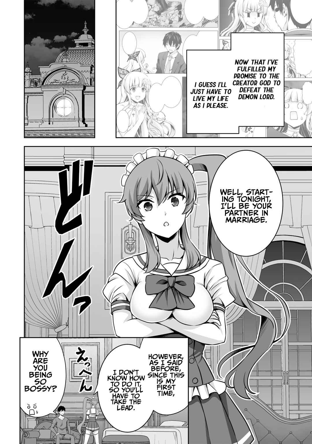 Page 19 Chapter 29 Kami no Techigai de Shindara Zumi de Isekai ni Hourikomare Mashita