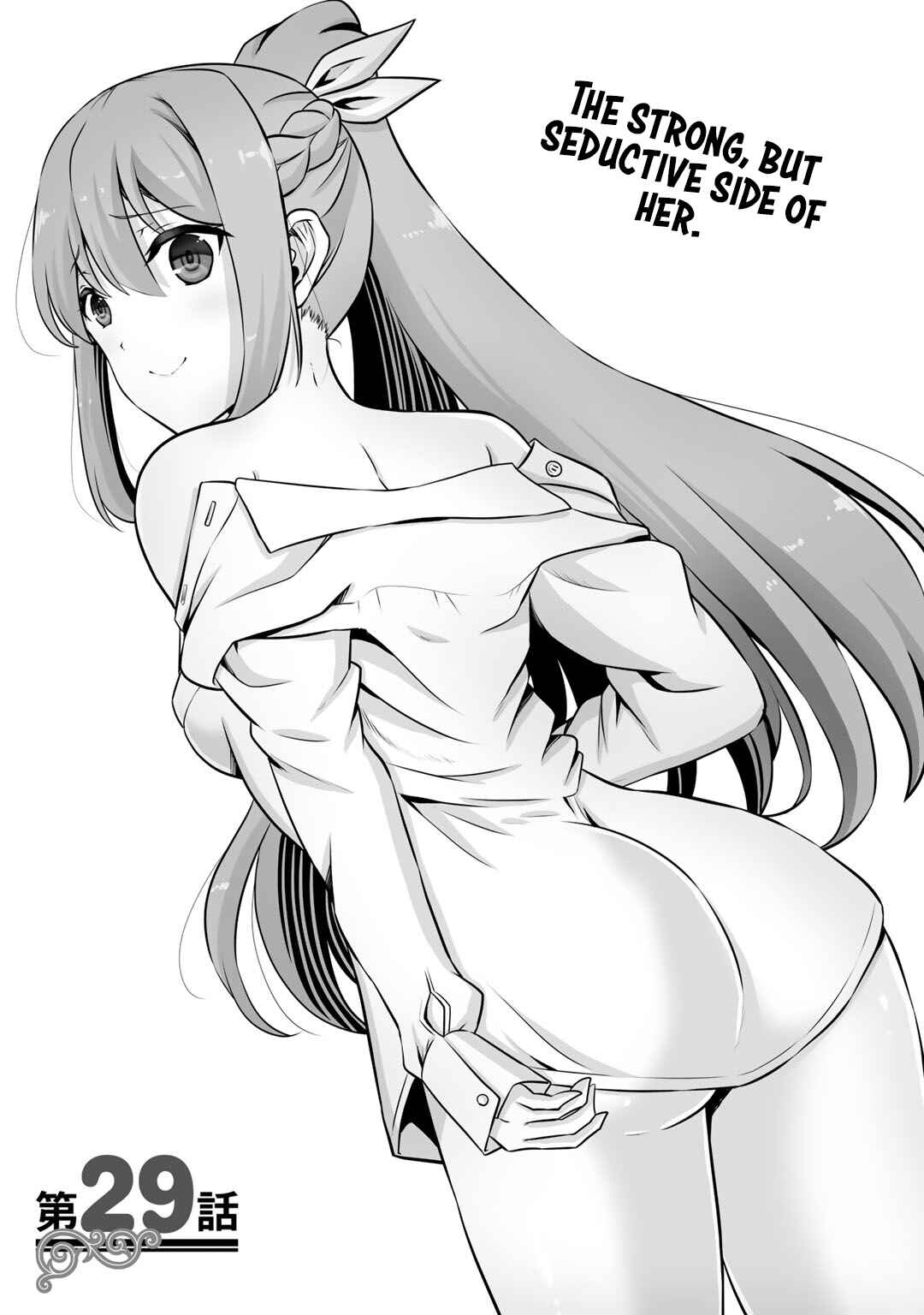 Page 2 Chapter 29 Kami no Techigai de Shindara Zumi de Isekai ni Hourikomare Mashita