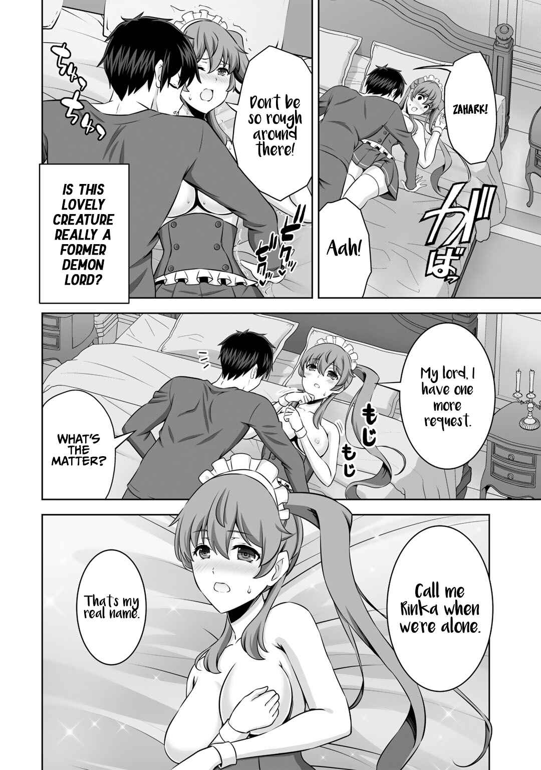 Page 25 Chapter 29 Kami no Techigai de Shindara Zumi de Isekai ni Hourikomare Mashita