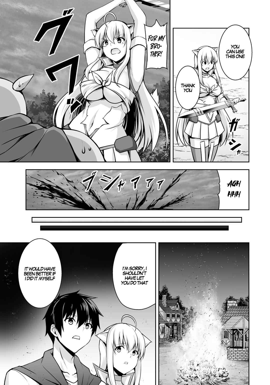 Page 11 Chapter 2 Kami no Techigai de Shindara Zumi de Isekai ni Hourikomare Mashita