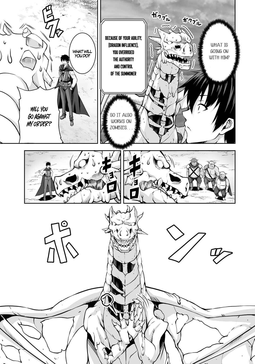 Page 7 Chapter 2 Kami no Techigai de Shindara Zumi de Isekai ni Hourikomare Mashita