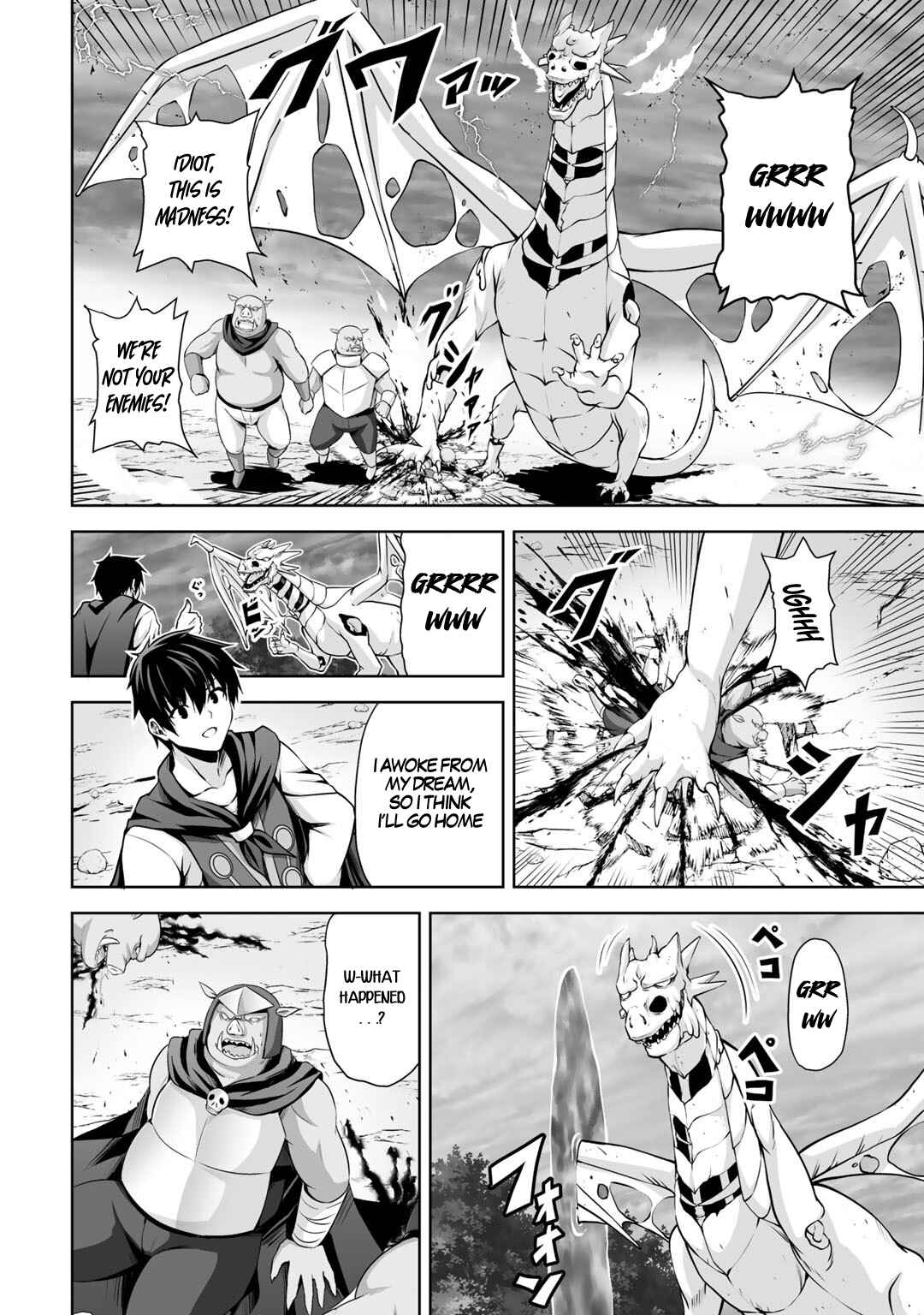 Page 8 Chapter 2 Kami no Techigai de Shindara Zumi de Isekai ni Hourikomare Mashita