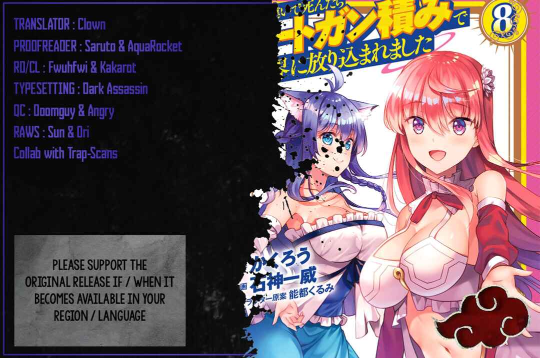 Page 1 Chapter 35 Kami no Techigai de Shindara Zumi de Isekai ni Hourikomare Mashita