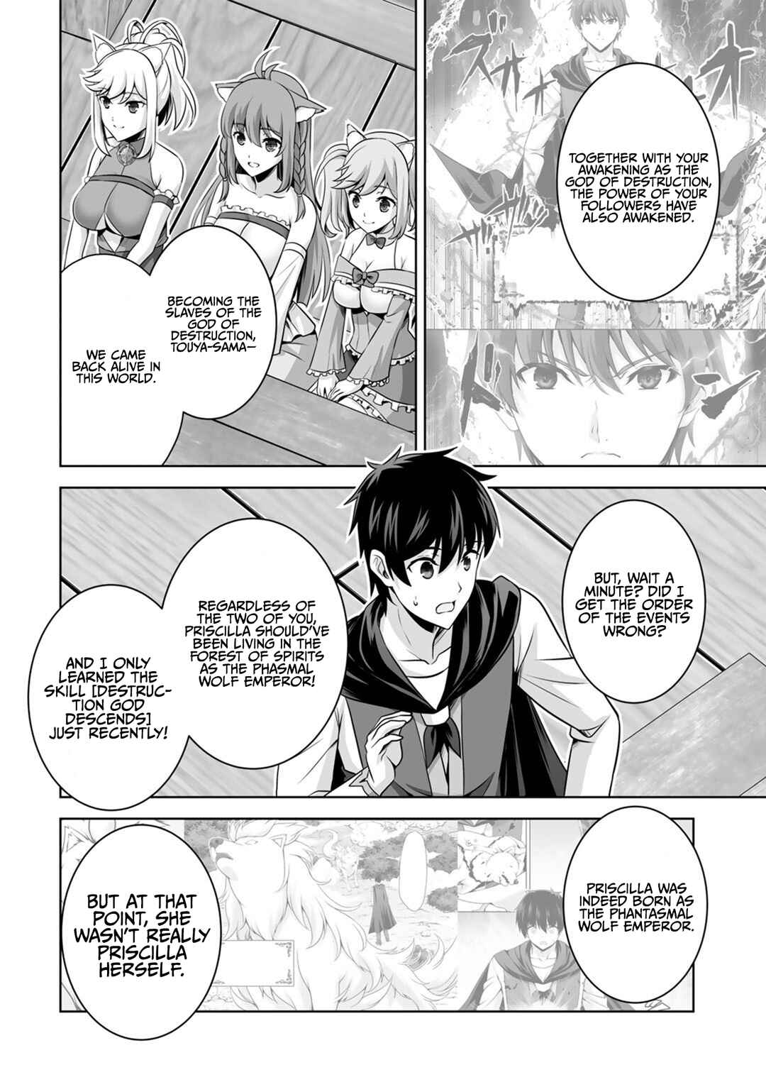 Page 17 Chapter 35 Kami no Techigai de Shindara Zumi de Isekai ni Hourikomare Mashita