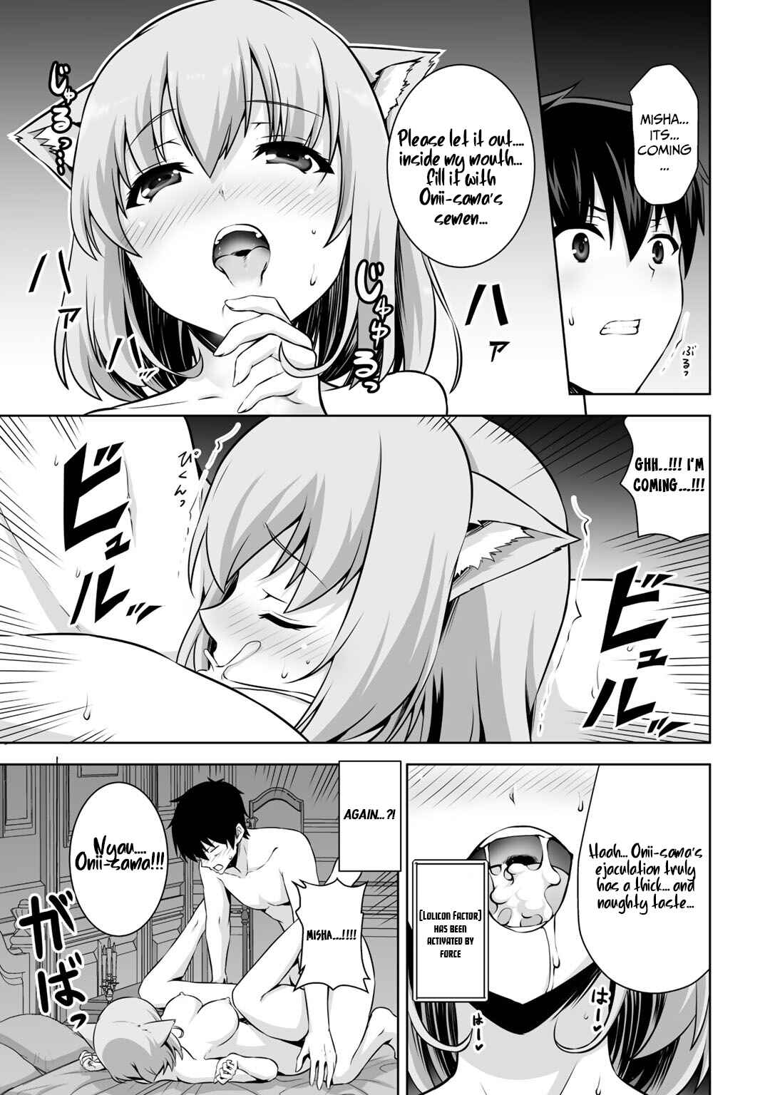Page 28 Chapter 11 Kami no Techigai de Shindara Zumi de Isekai ni Hourikomare Mashita