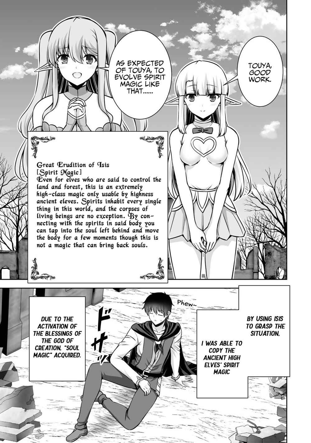 Page 12 Chapter 22 Kami no Techigai de Shindara Zumi de Isekai ni Hourikomare Mashita