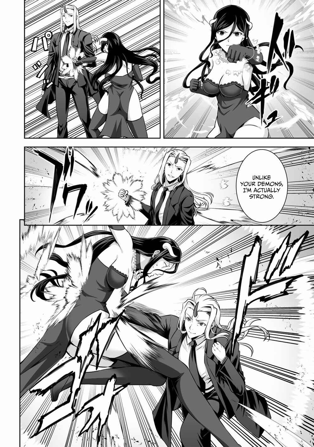 Page 13 Chapter 23 Kami no Techigai de Shindara Zumi de Isekai ni Hourikomare Mashita
