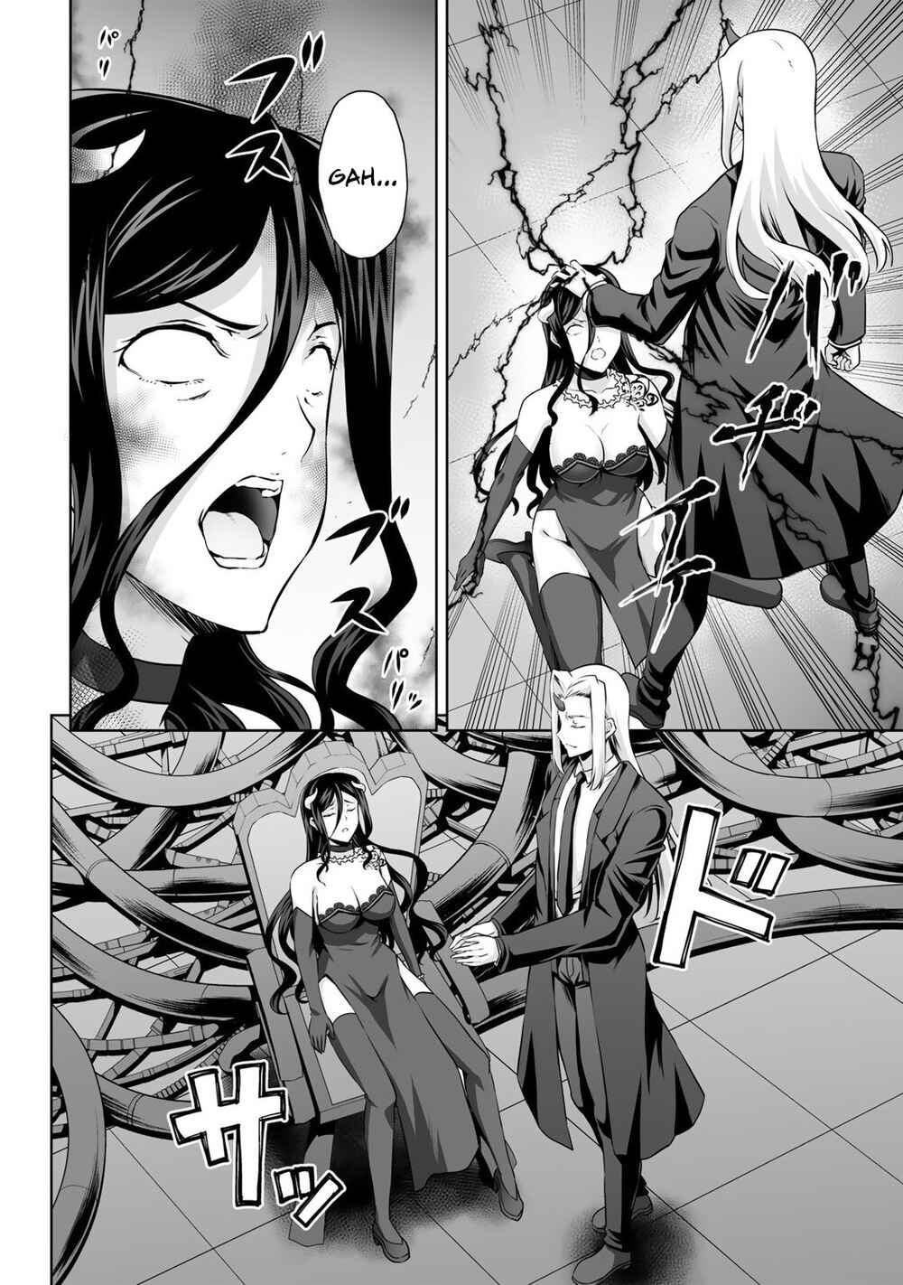 Page 15 Chapter 23 Kami no Techigai de Shindara Zumi de Isekai ni Hourikomare Mashita