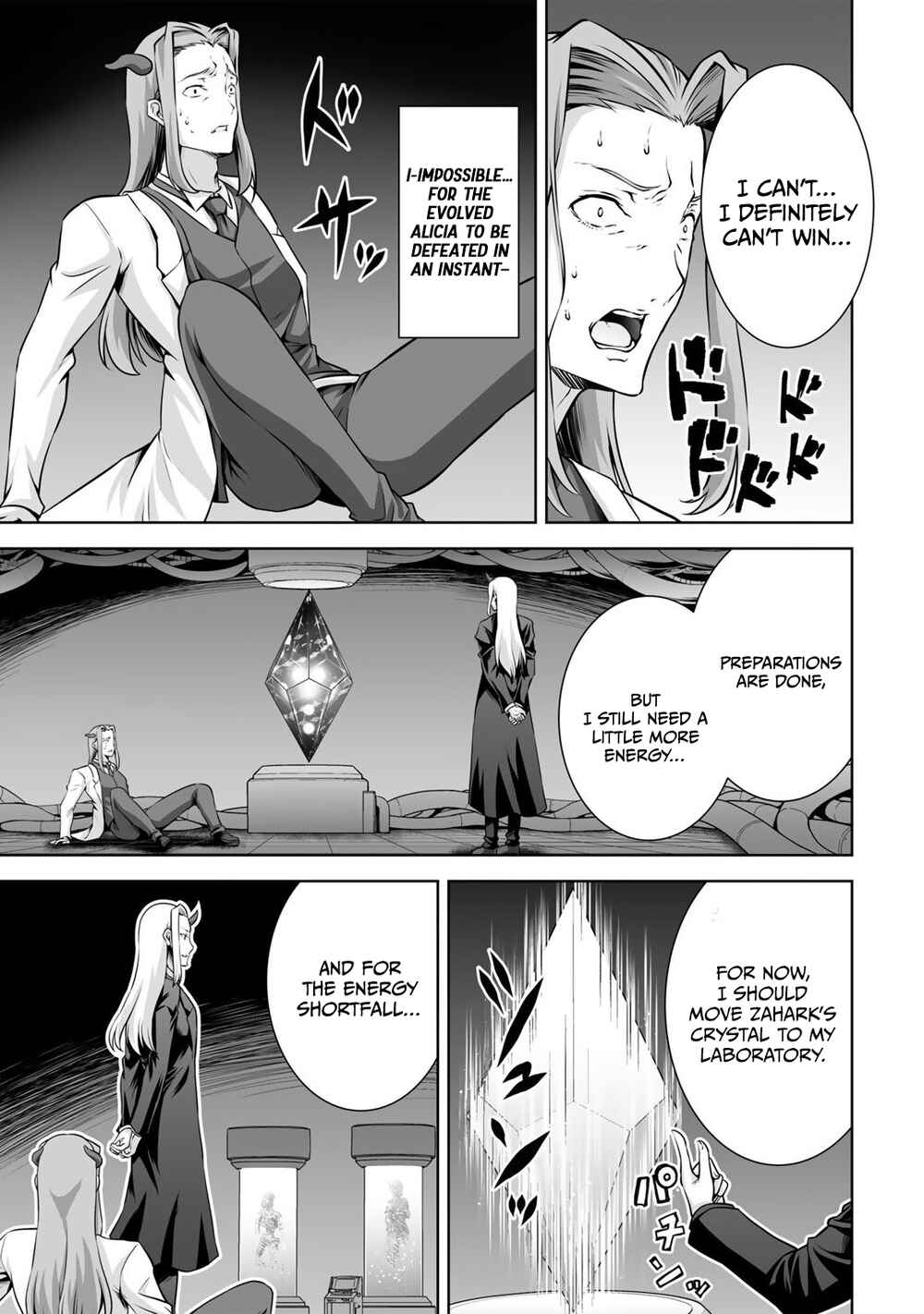 Page 16 Chapter 23 Kami no Techigai de Shindara Zumi de Isekai ni Hourikomare Mashita