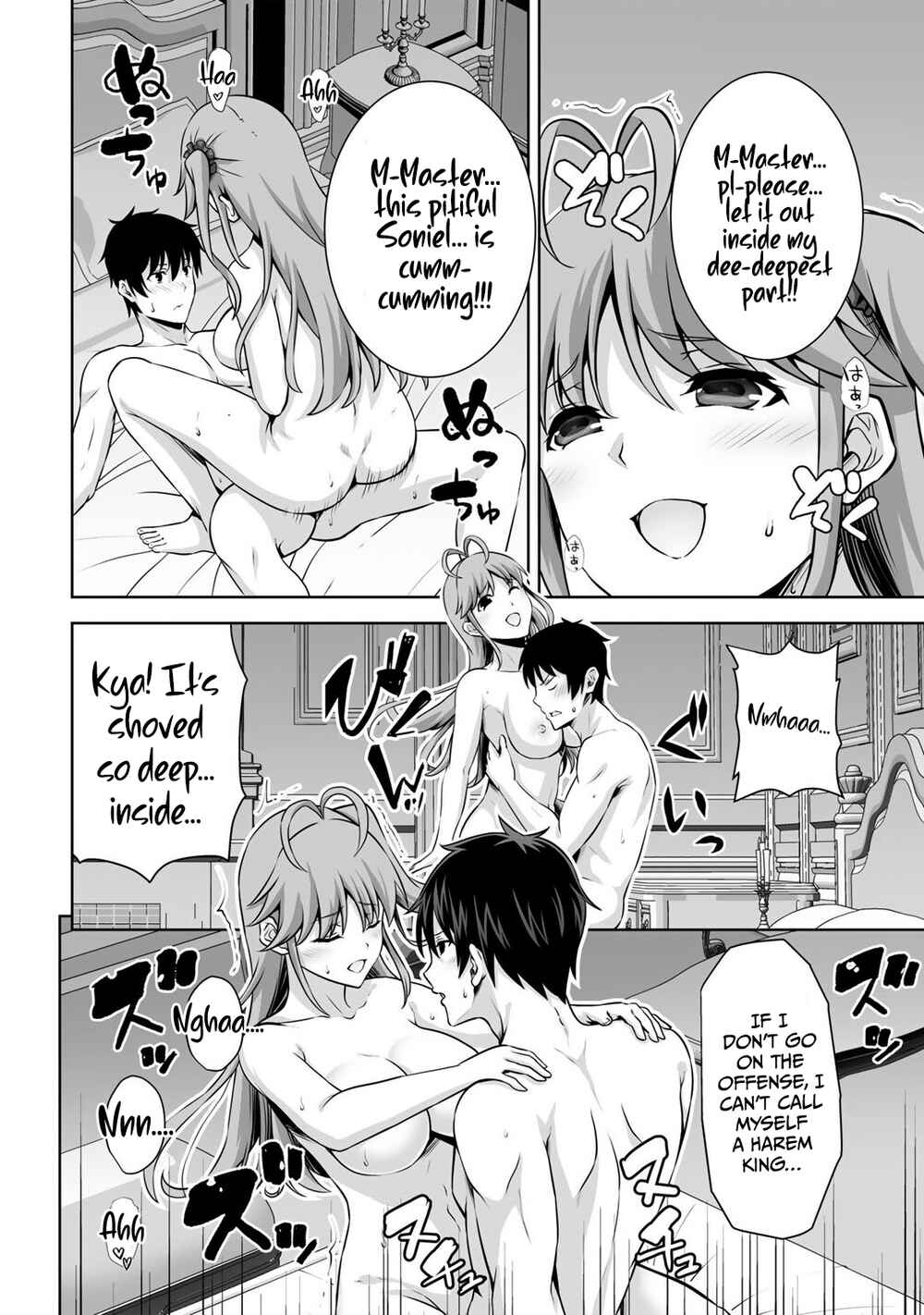 Page 25 Chapter 23 Kami no Techigai de Shindara Zumi de Isekai ni Hourikomare Mashita